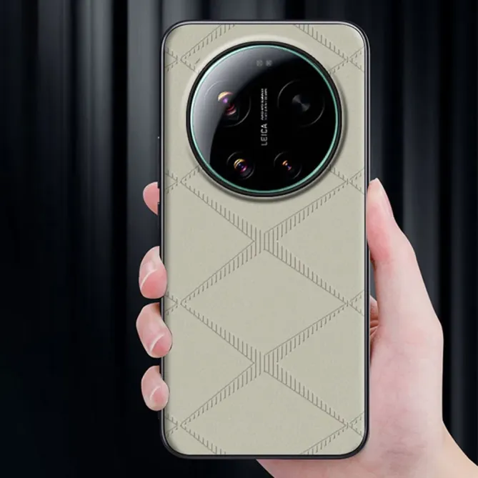 Coque Xiaomi 17 Ultra Simili Cuir Motifs en X