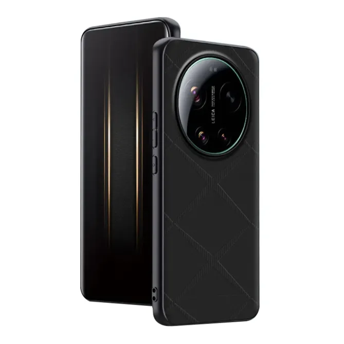 Coque Xiaomi 17 Ultra Simili Cuir Motifs en X