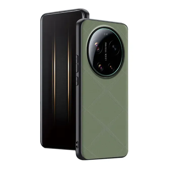 Coque Xiaomi 17 Ultra Simili Cuir Motifs en X