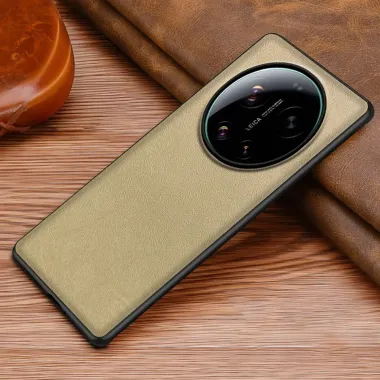 Coque Xiaomi 17 Ultra texture soie simili cuir