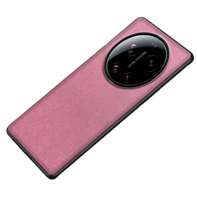 Coque Xiaomi 17 Ultra texture soie simili cuir