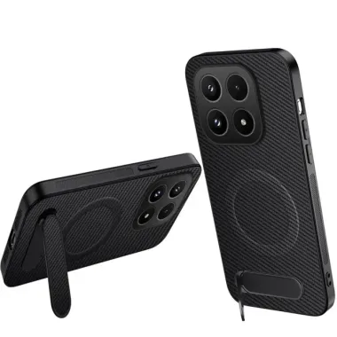 Coque Xiaomi 17 Magnétique Finition Carbone avec Support