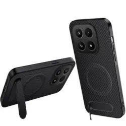 Coque Xiaomi 17 Magnétique Finition Carbone avec Support