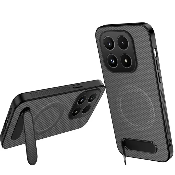 Coque Xiaomi 17 Magnétique Finition Carbone avec Support