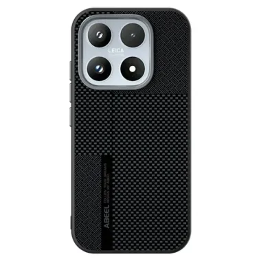 Coque Xiaomi 17 Magnétique Ultra Fine 6D | Premium-X