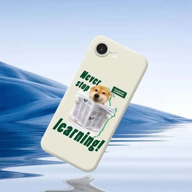 Coque iPhone 17e / 16e Dog Learning à Bords Droits