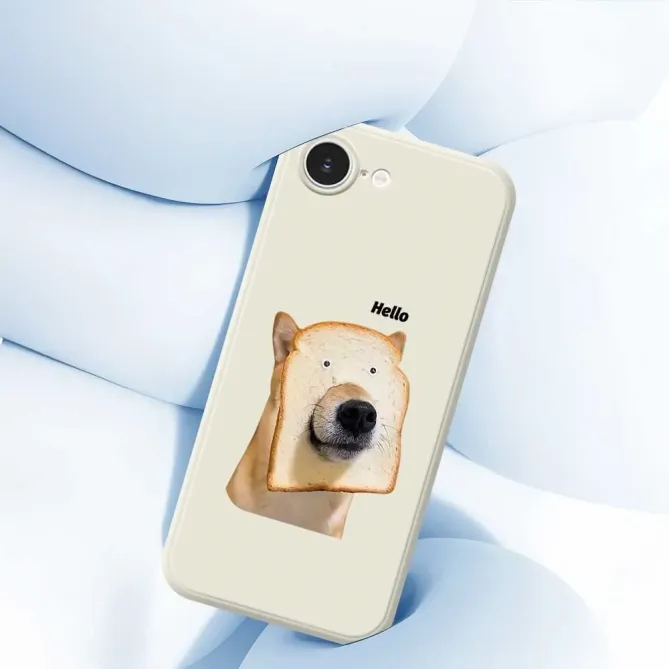 Coque iPhone 17e / 16e Hello Dog Bread Humoristique