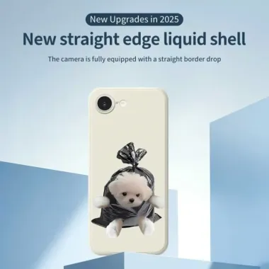 Coque iPhone 17e / 16e Puppy Trash Bag