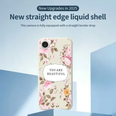 Coque iPhone 17e / 16e Floral Inspiring Quote