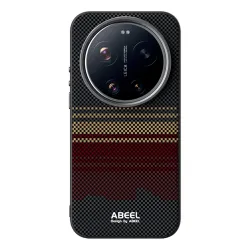 Coque Xiaomi 17 Ultra Sunrise