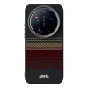 Coque Xiaomi 17 Ultra Sunrise