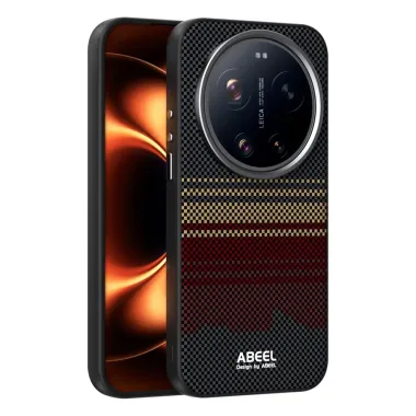 Coque Xiaomi 17 Ultra Sunrise