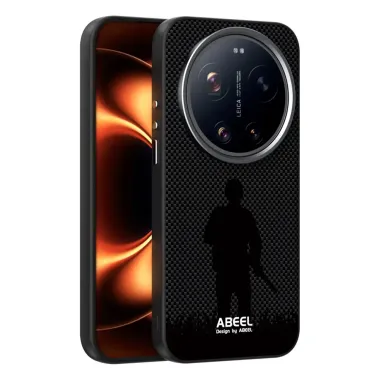 Coque Xiaomi 17 Ultra Silhouette Soldat