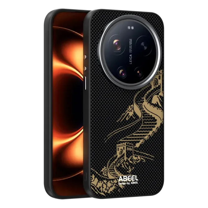 Coque Xiaomi 17 Ultra Muraille Gravée