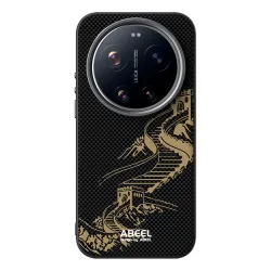 Coque Xiaomi 17 Ultra Muraille Gravée