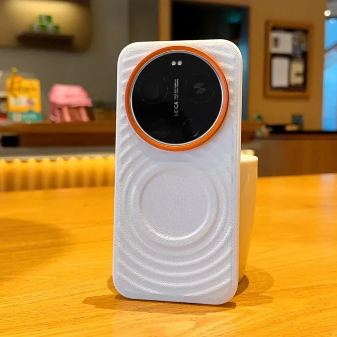 Coque Xiaomi 17 Ultra Magnétique Texture Vague
