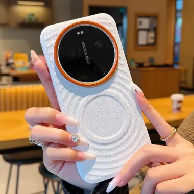 Coque Xiaomi 17 Ultra Magnétique Texture Vague