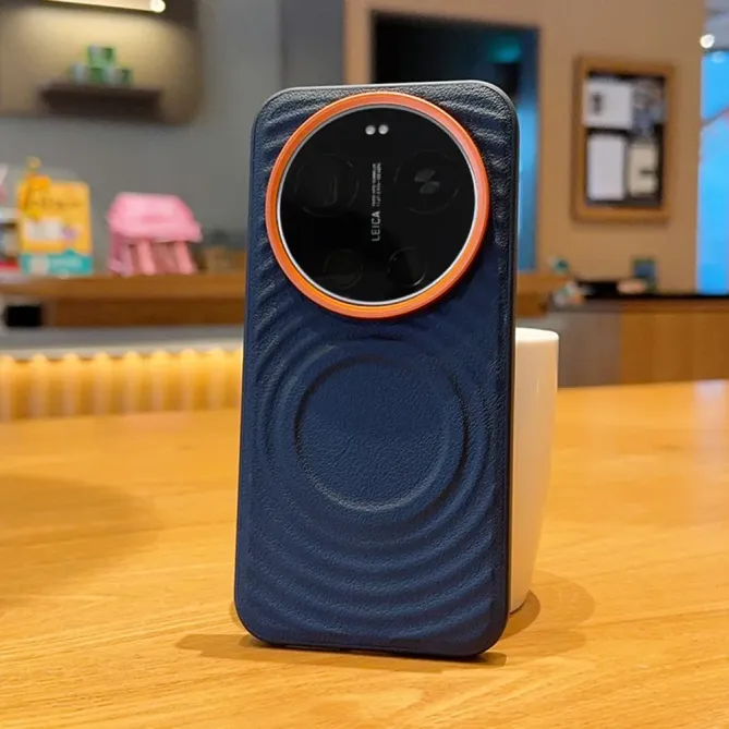 Coque Xiaomi 17 Ultra Magnétique Texture Vague