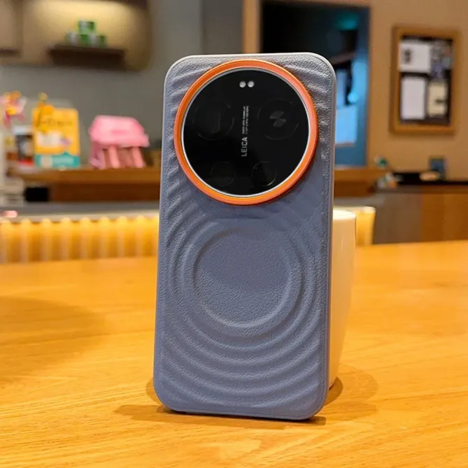 Coque Xiaomi 17 Ultra Magnétique Texture Vague