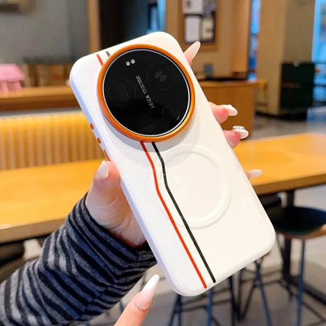 Coque Xiaomi 17 Ultra Magnétique Lignes Sportives