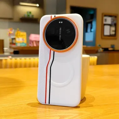 Coque Xiaomi 17 Ultra Magnétique Lignes Sportives