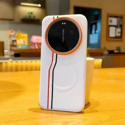 Coque Xiaomi 17 Ultra Magnétique Lignes Sportives