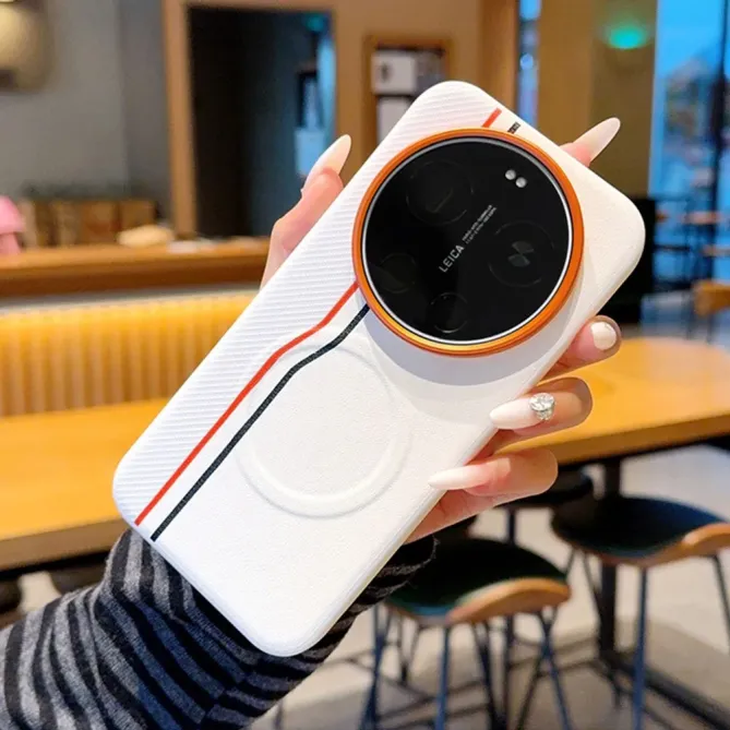 Coque Xiaomi 17 Ultra Magnétique Lignes Sportives