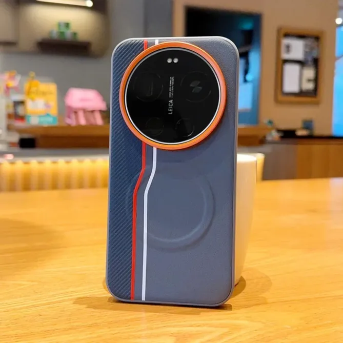 Coque Xiaomi 17 Ultra Magnétique Lignes Sportives
