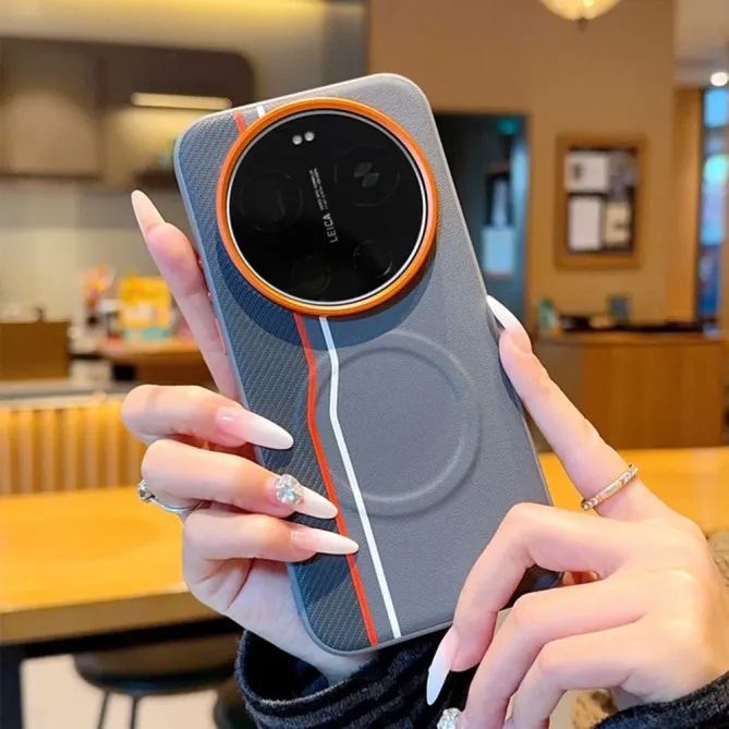 Coque Xiaomi 17 Ultra Magnétique Lignes Sportives