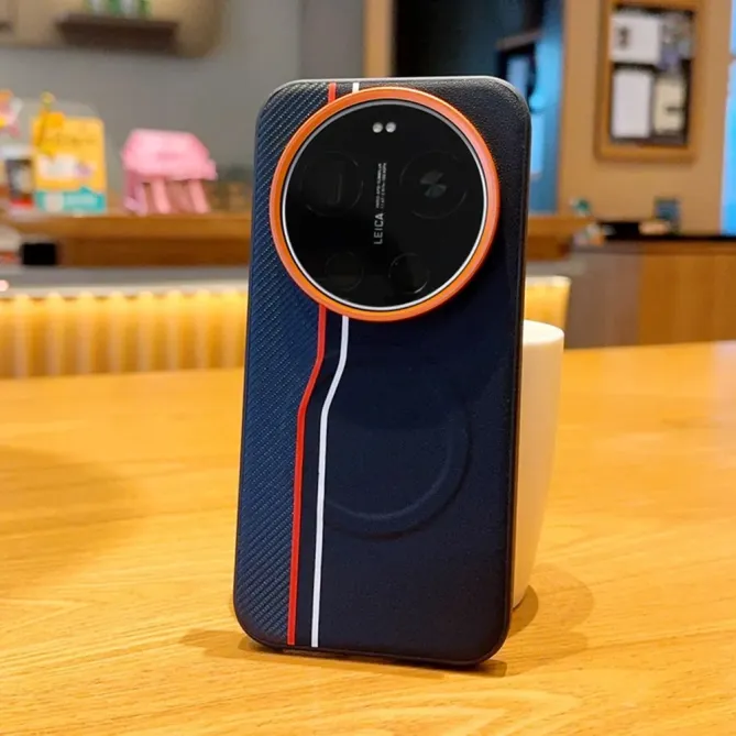 Coque Xiaomi 17 Ultra Magnétique Lignes Sportives