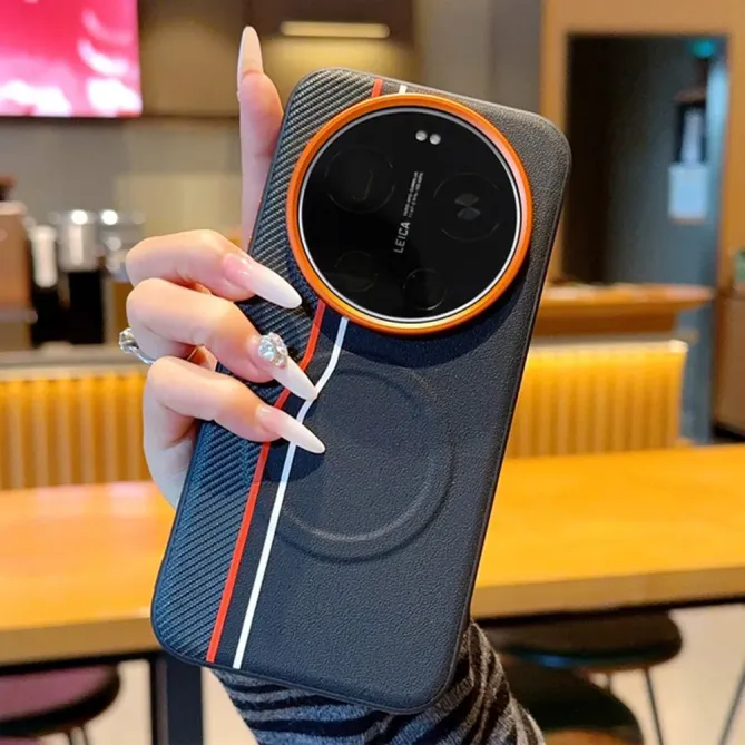 Coque Xiaomi 17 Ultra Magnétique Lignes Sportives