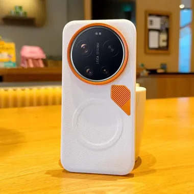 Coque Magnétique Xiaomi 17 Ultra avec Aération et Design Sportif