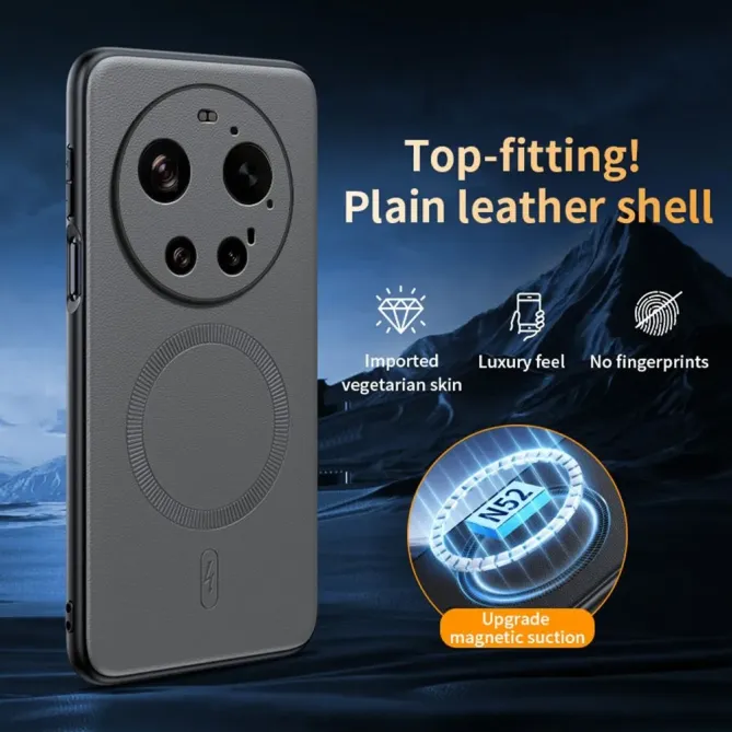 Coque Xiaomi 17 Ultra cuir magnétique