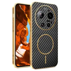 Coque Xiaomi 17 Ultra Magnétique Texture Carbone
