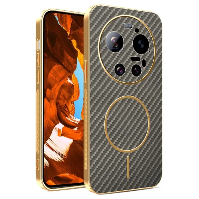 Coque Xiaomi 17 Ultra Magnétique Texture Carbone