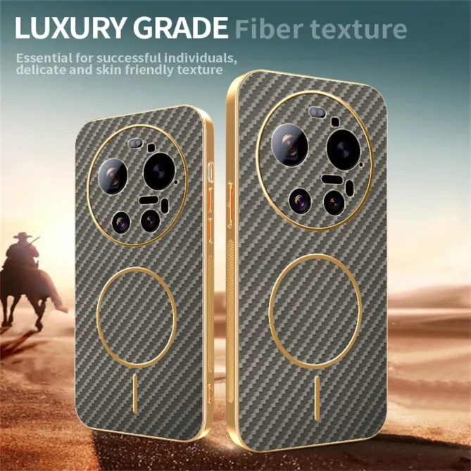 Coque Xiaomi 17 Ultra Magnétique Texture Carbone