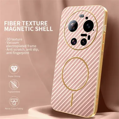 Coque Xiaomi 17 Ultra Magnétique Texture Carbone