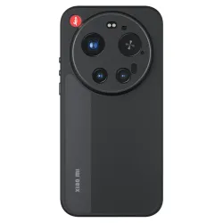 Coque Xiaomi 17 Ultra Hybride Mate Anti-Choc | VARD