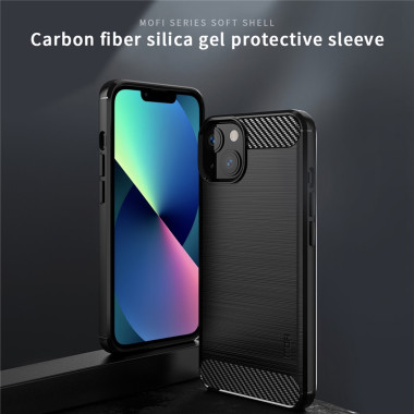 Coque iPhone 13 mini Fibre de Carbone Brossée Modèle 2