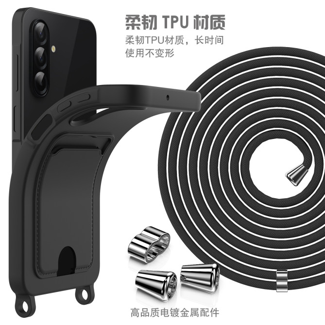 Coque Samsung Galaxy A37 Portefeuille Silicone Liquide ALBA