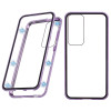 Coque Samsung Galaxy A37 Verre Trempé
