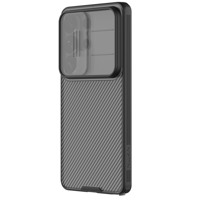 Coque Samsung Galaxy S26 Ultra Camshield Pro Series