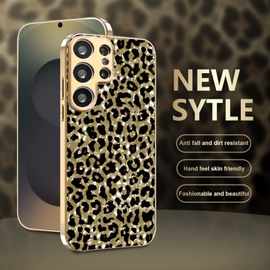 Coque Samsung Galaxy S26 Ultra Motif Léopard