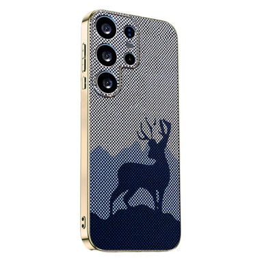 Coque Samsung Galaxy S26 Ultra Biche BRIA