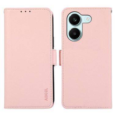 Housse POCO X8 Pro Phantom simili cuir