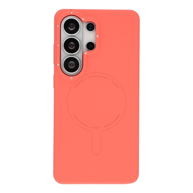 Coque Samsung Galaxy S26 Ultra Silicone Liquide Magnétique Série Morandi