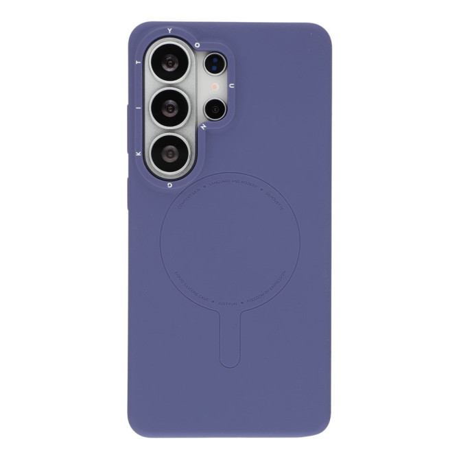 Coque Samsung Galaxy S26 Ultra Silicone Liquide Magnétique Série Morandi