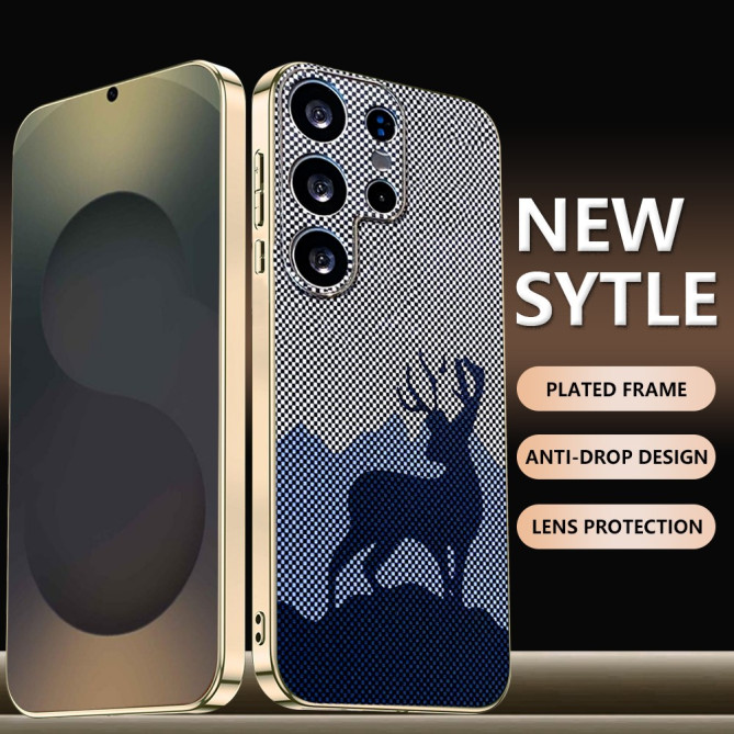 Coque Samsung Galaxy S26 Ultra Biche BRIA