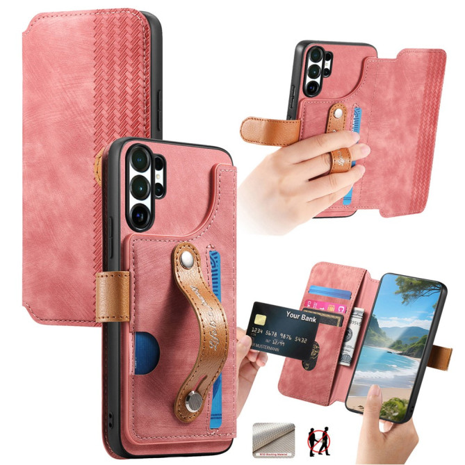 Housse Samsung Galaxy S26 Ultra Rétro avec Support ALBA