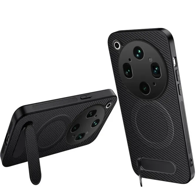 Coque OPPO Find X9 Ultra Magnétique Finition Carbone avec Support